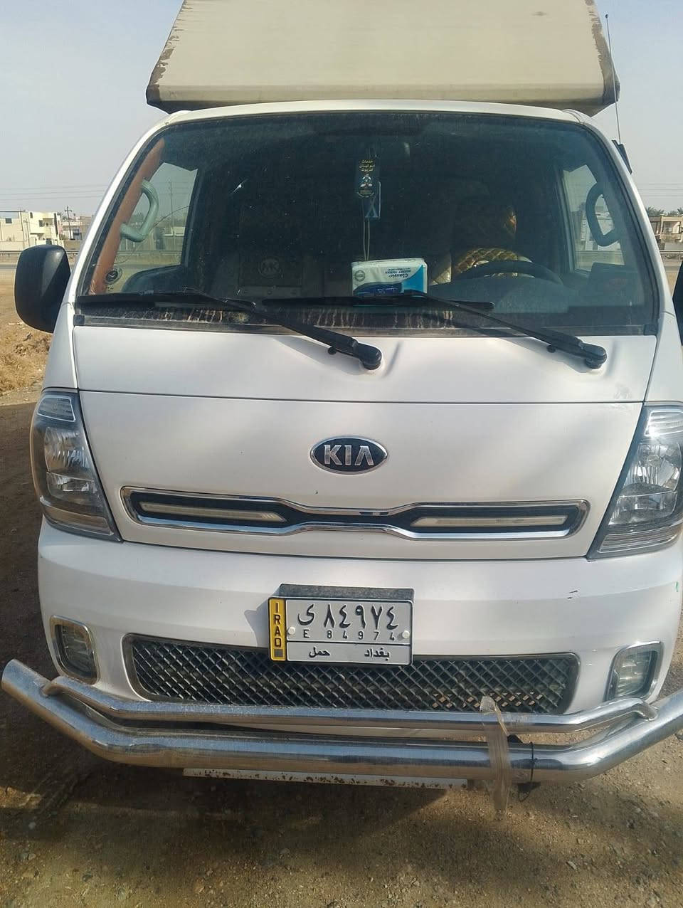 السلام عليكم كيا فحل موديل ٢٢ رقم بغداد بسمي ماشيه ١٠٨ السعر  ١٧٨  ورقه رقم الهاتف *********** يوجد واتس
