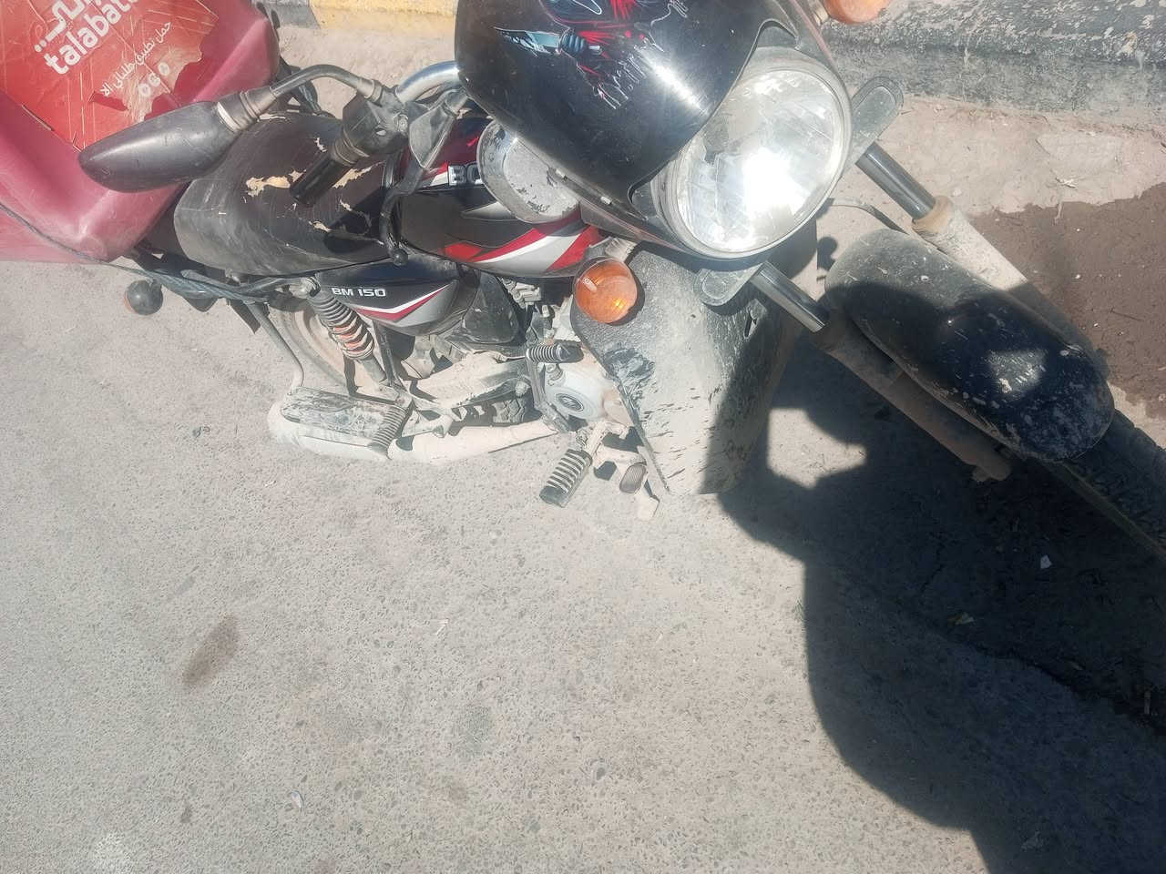 اسلام عليكم  وراق مو رقم بوكسر ٢١  شهر ال١٢ بل ٢٣ طالعه دراجه شهر مشتغله ديلفيري دراجه بيها ملحضات بسيطه والعلم ما مغسوله اذا تنغسل ترجع بل جيس مكاني بعقوبه شاؤع الطابو السعر ٨٠٠ وبيها  مجال *********** الشراي يتصل والسعر ما نختلف عليه سبب البيع محتاج
