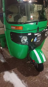 تكك 21 • كفاله عامه • ميسان قلعه صالح