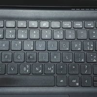 ديل Vostro 3520 • i7-1255U • البصرة