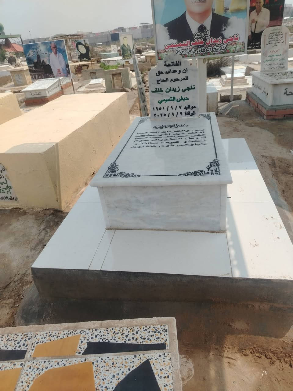 اخوان انتباه انتباه اكو ناس كعده تسحب صور مال شغلنه وتمشي بسمنه الحذر اخوان اني مكتب سيد طه الدفان الي حاب يرمم او يبني يرسلني وتساب للحجز *********** / *********** @إشارة
