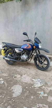 بوكسير ٢٠٢١ • بدون أوراق • ديالى الخالص