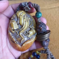 🟠حجر كهرب اصلي وقديمةحيل مرصودة قديم قطعة راقية حيل شوفوها بعيونكم ومن...