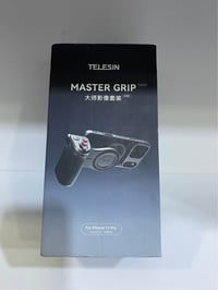 مسكة موبايل • ماجسيف • ايفون ١٧ برو