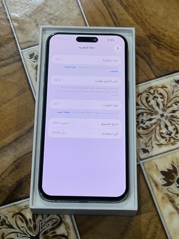 ايفون 15برو ماكس ماستر شرق أوسط ذاكره 256  مبدل ضهر فقط جهاز نضيف كله شغال  مستعجل محتاج وريد بيعها السعر 850
***********
