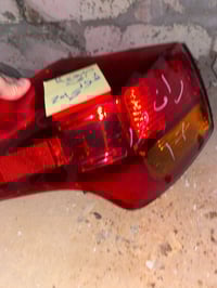 بك لايت • تفصيخ • اغلب السيارات