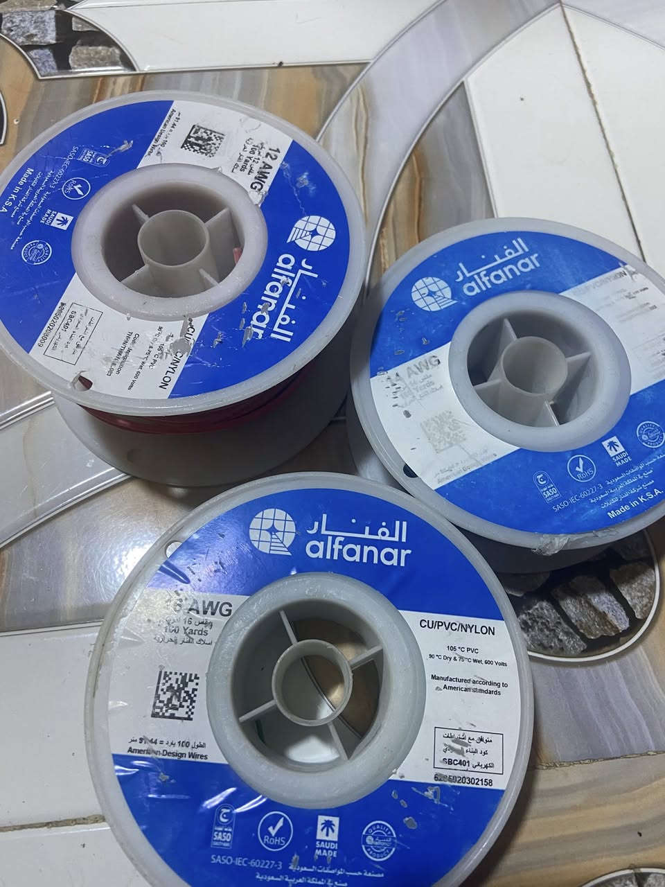 للبيع شراي تعال خاص


**إذا كنت صاحب هذا الإعلان وتريد حذفه لأي سبب، رجاءا أرسل رسالة إلى الدعم الفني**