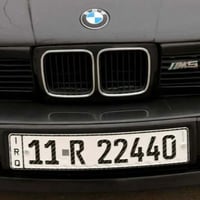 تبادل وفرق 25 ورقه مكاني بغداد البياع ولي ما يعجبه المنشور يعبره 07813...