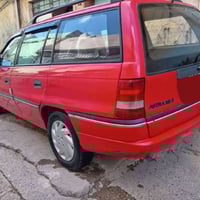 استرا ستيشن • محرك وكير • بلاديه