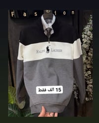 قماش حجري • مقاسات M-3XL • توصيل محافظات