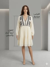 اغلب القطع • توصيل لكل المحافظات • للجميع