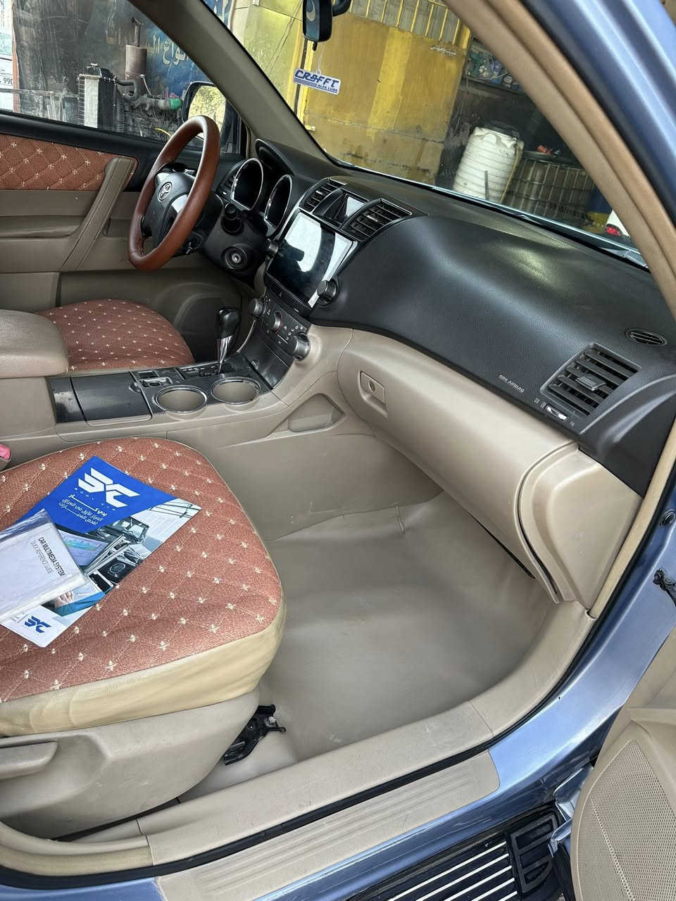 سلام عليكم 
هايلدر  مديل 2008 
محرك 6 
رقم بغداد 
باب صدر مبدله. فقط 
وصبغ حزام جماليه 
حداديه. وتخم تاير جدد
مكينه. وكير. جدد 
جاهز سياره.  
سعر 110 وبيهه. مجال 
الاستفسار ***********
