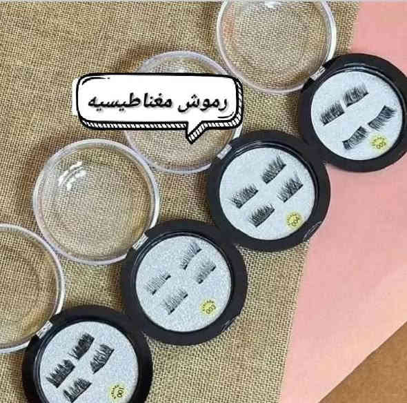 نود اعلامكم عن فتح صيدلية قمة مسقط الطبي توفير خدمة توصيل لكافه مناطق الحسينيه والمناطق الأخرى 
كل الي عليكم ترسلونه وصفات الطبيب او صوره أو اسم علاج ونوصله الكم بااسرع وقت 
للأستفسار مراسله الصفحه أو
 على رقم *********** ☎️ واتساب 
الي يحب نضيفه بالكروب دزولنه تم على هذا رقم 👆
للمشاهدة. قسم الكوزمتك 
على صفحة التيك توك no96no10 
https://www.facebook.com/share/p/1B8tk2gYTd/ تابعونه على صفحة بيج الكوزمتك
بغداد ،الحسينيه ،تقاطع مسقط ،مقابيل متنزه الملوك
