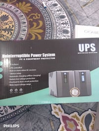 غراض أمازون • إلكترونيات