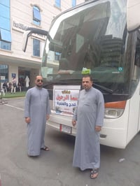 عمره شوال • محبس الجن • الفلوجه حي نزال