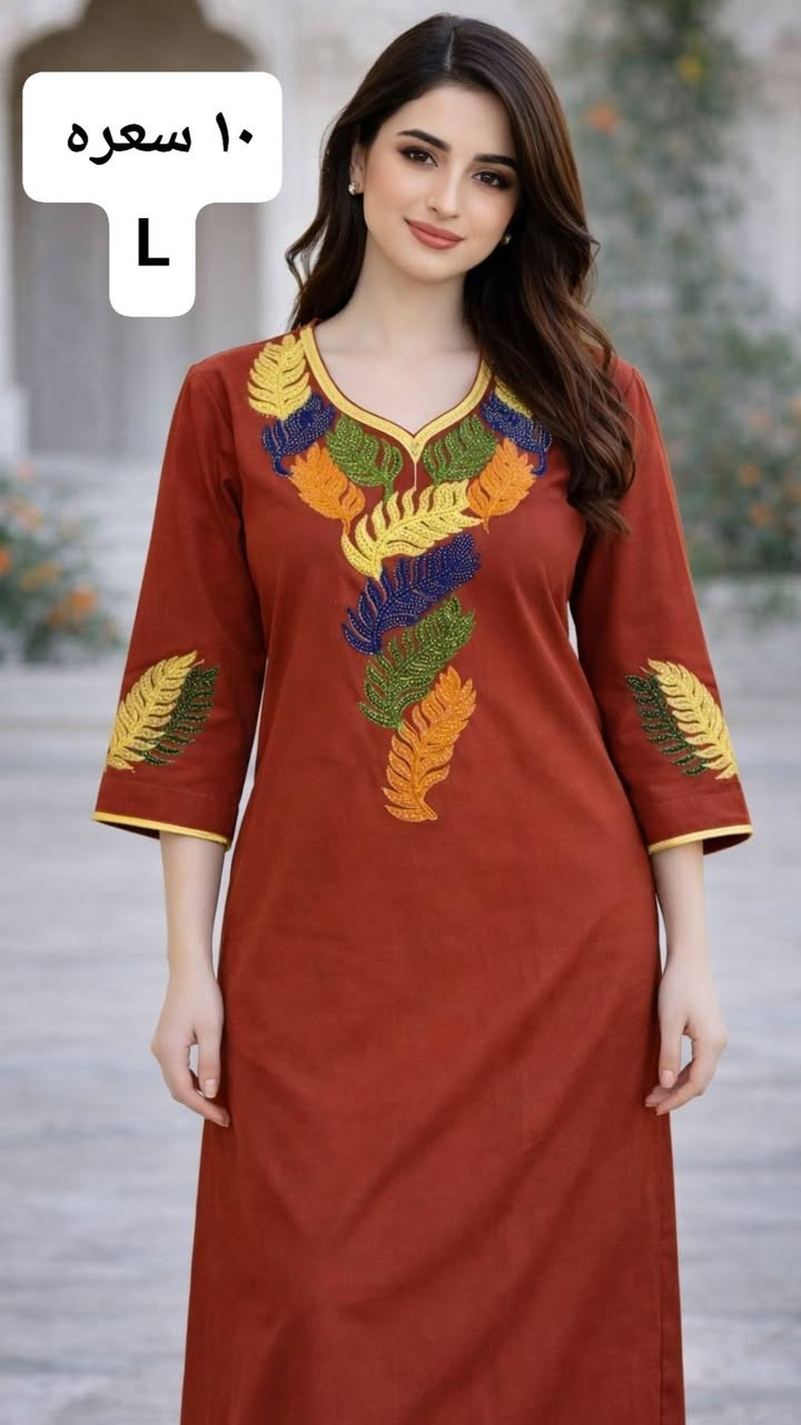 عرض قوي 💪 تخفيضات داخل المنشور السعر 10. فقط
 اخر قطع 
موديلات كشمير مطاط تركي اصلي 💯

للحجز أرسال الموديل والقياس والوزن 
توصيل داخل الكوت 2.000 
اقضيه ونواحي الكوت 3.000 
📌 ي قطعه مو نفسه يرجع بيد المندوب


**إذا كنت صاحب هذا الإعلان وتريد حذفه لأي سبب، رجاءا أرسل رسالة إلى الدعم الفني**