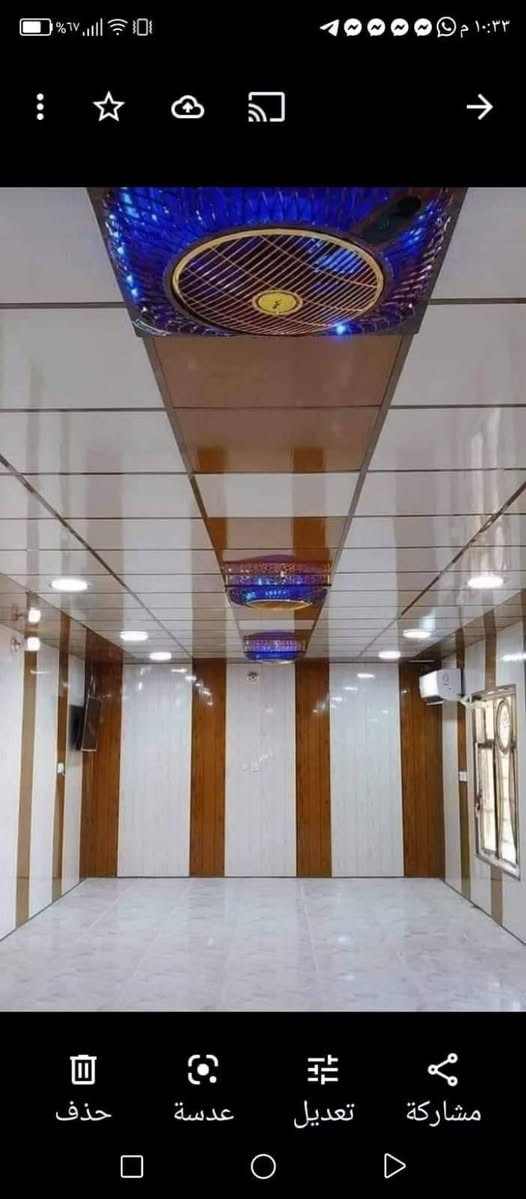 سلام عليكم سقف ثانوي كرسته وعمل ٩.. جبس بورد ٣٠ مع صبغ مكاني بغداد... ***********
