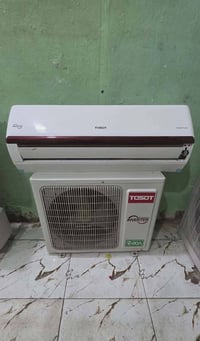 سبلتين • انفيرتر • برد وتدفئة