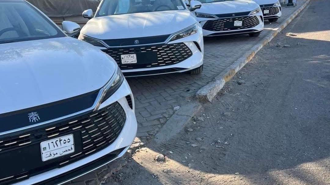 BYD QIN L 2024 قمارة حديد 
انتباه 🌈انتياه🌈انتباه
🔥🔥🔥🔥🔥🔥🔥🔥🔥🔥
🌹🌹🌹🌹🌹🌹🌹

Plug in hybrid 

ابرز المواصفات 

🌹بصمة تشغيل -  
🌹بصمة ابواب - 
🌹حساس امامي - 
🌹حساس خلفي - 
🌹كراسي جلد -  
🌹كاميرات عدد5- 
🌹تبريد قطعتين - 
🌹رادار تفاعلي - 
🌹شاشة كبيرا - 
🌹فول سستم ايرباك -  
🌹مري كهرباء - 
🌹داخل زيتوني

وباقي المواصفات المعروفة

للاتصال 📞  والاستفسار ❗️ ☎️

***********

🕹️العنوان - بغداد - الوزيرية - شركة ومعرض عصر السرعة #BYD #BYDATTO3 #bydméxico #BYDSEAL #BYD #BYDATTO3 #BYDDolphin #BYDDolphin #byd #bydméxico #bydgoszczanie
