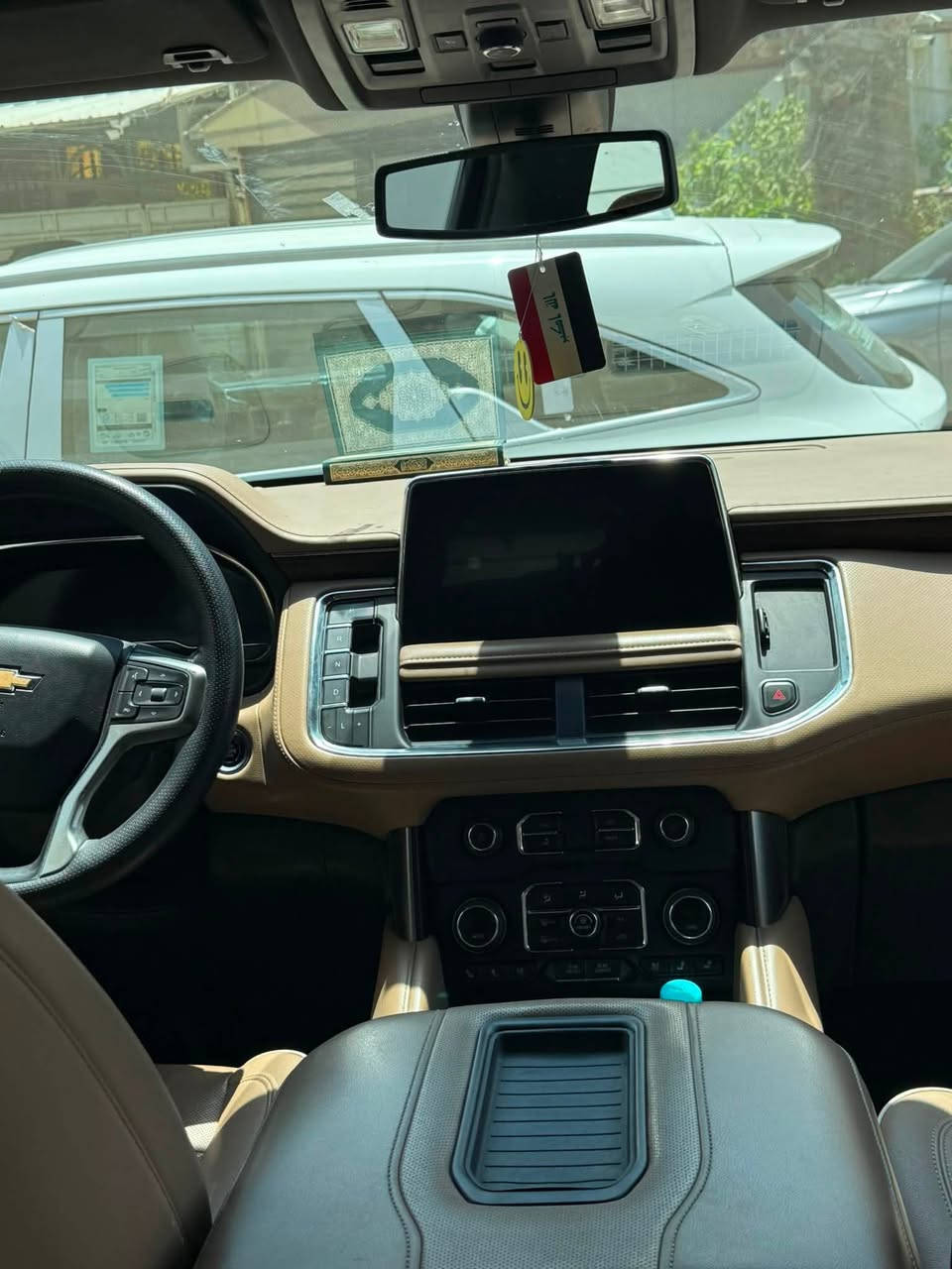 السلام عليكم تاهوبرايمر. فول مواصفات بعد هيه معروفه مواصفات البرايمر موديل 2022رقم بغداد مكان السياره بغداد شارع فلسطين (عده رصعه بصيطه جالملغ الخلفي مبينه )السعر 48500 اوبيهه مجال للطيبين (***********)

