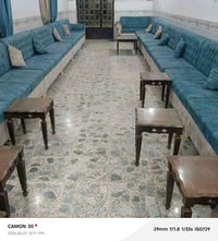 قنفات • نجف أم عباسيات • استخدام قليل