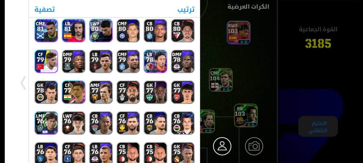 حساب بيس للبيع فقط❌
السعر خاص 
. 
. 
. 
. 
.


**إذا كنت صاحب هذا الإعلان وتريد حذفه لأي سبب، رجاءا أرسل رسالة إلى الدعم الفني**
