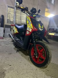 جبلي 14 • تبديل • ياباني حديث