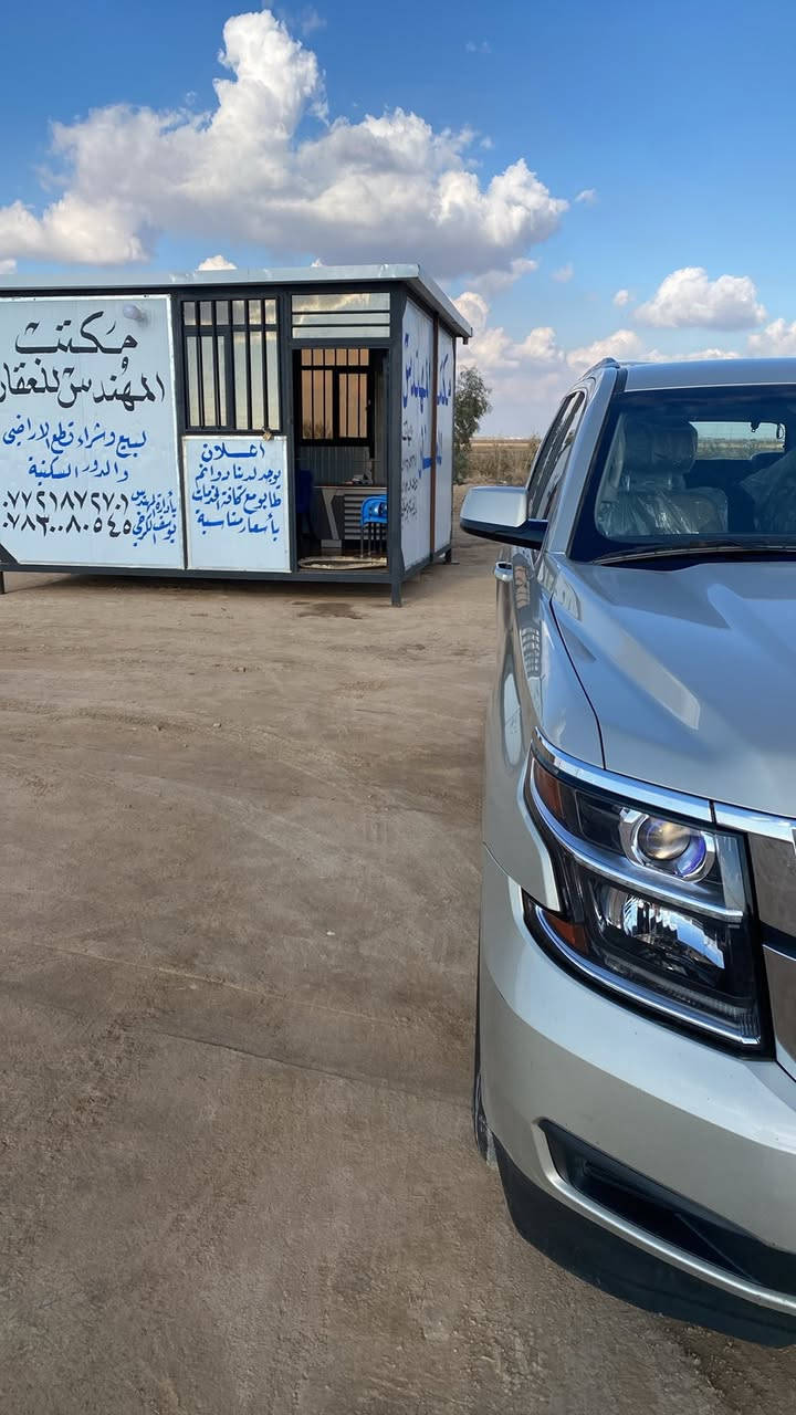 تاهو موديل ٢٠١٦
كلين بدون ضرر صاير بيهة حادث بالعراق والصور مال الحادث قبل وبعد التصليح موجودة
بيع مستعجل 
تحويل ثاتي يوم 
السعر ٢٨٠ وبيهة مجال 
***********
***********
