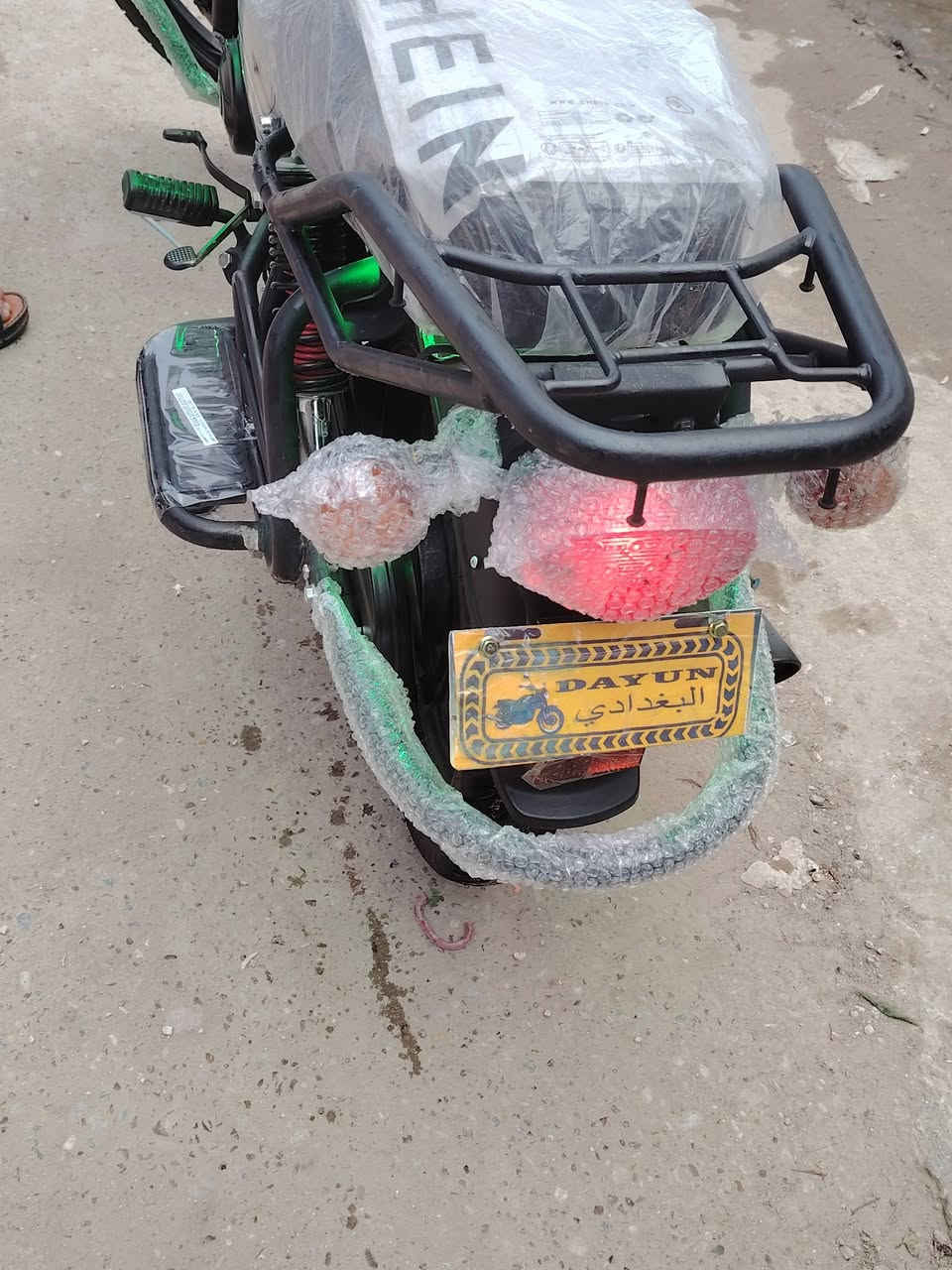 دايون مديل 2021 جديده كلش اوراق اصوليه بسمي مداور نفس لوقت اي نقص مابيهه فول من كلشي سعر مليون 250 كربلاء ***********
