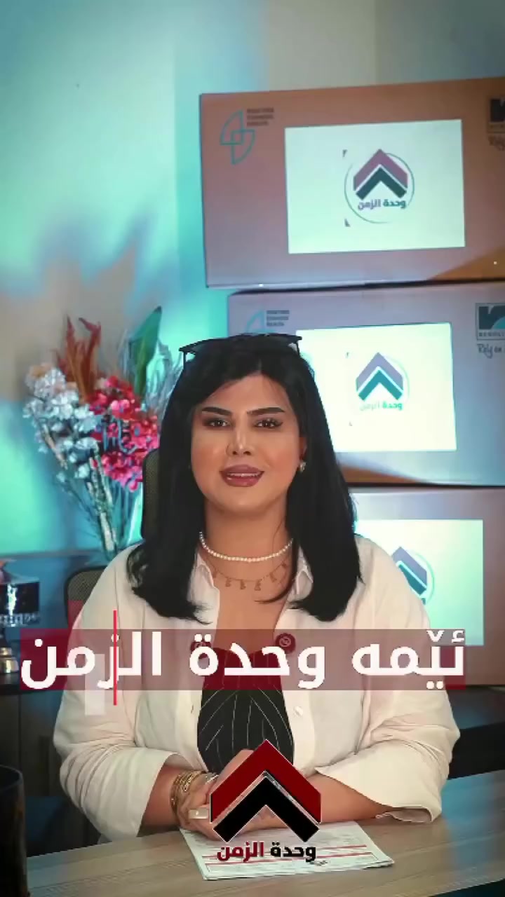 ‎بە ئەزمونی چەندین ساڵ خزمەتكردن لە بواری گواستنەوەو گەیاندن

‎ناونیشان:كەلار-بازاڕ-پشت مزگەوتی شێخ ئیبراهیم📍

‎*********** وەتس ئاپ 📞
