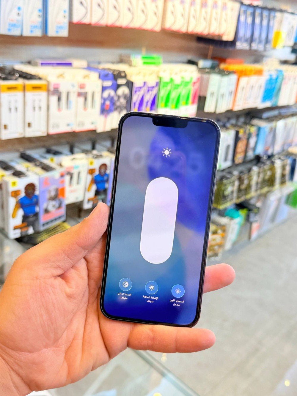 ✅  متوفر بيع بلنقد ولاقساط ✅
ايفون 13 برو ماكس ماستر ذاكره 256 بطاريه 88 نضافه 100‎%‎ زلغ مابي هو والجديد سوه نموذج M لونه المميز كامل ملحقاته وتر بروف وبلحاسبه كله نورمال وتر بروف يعني كلشي ممبدل بي وبي وتأخذه ضمان وصل 5 ايام اي مشكله او عطل يستبدل فورا ومتوفر اقساط على مصرف الرافدين و مصرف الأهلي العراقي ومصرف الرشيد 🔴
السعر 750 الف 
العنوان بغداد البياع شارع 20 قرب مطعم شط العرب مركز الهاتف الاصلي 
📞📞***********
📞📞***********