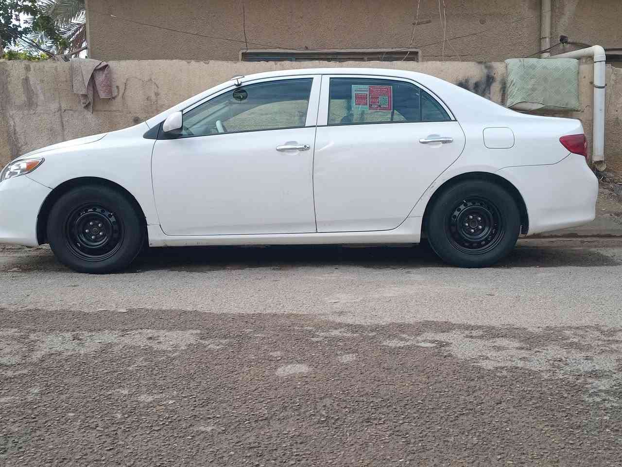 السلام عليكم كورلا ٢٠١٠ للبيع مكينه كير حداديه كفاله وصور السونار مرفوقه بلصور العنوان بغداد البياع  تقاطع درويش
سعر ١٠٨ وبيها مجال ***********
واتساب ***********
