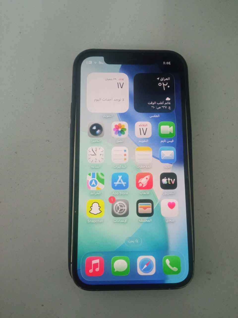 ايفون 12 برو ذاكرة 256 جهاز نضيف كلشي ممبدل بي بطاريه ٨٨  جهاز بي فطر بظهر يم الكامرة بس مامىثرة علي 
للبيع اومراوس 
عنواني بغداد الدورة
السعر٣٢٥


**إذا كنت صاحب هذا الإعلان وتريد حذفه لأي سبب، رجاءا أرسل رسالة إلى الدعم الفني**