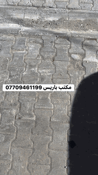 دار 70 متر في بدايه ميكانيك يحتوي 3 نوم وصاله ومطبخ وخدمات عدد 2 فول ل...