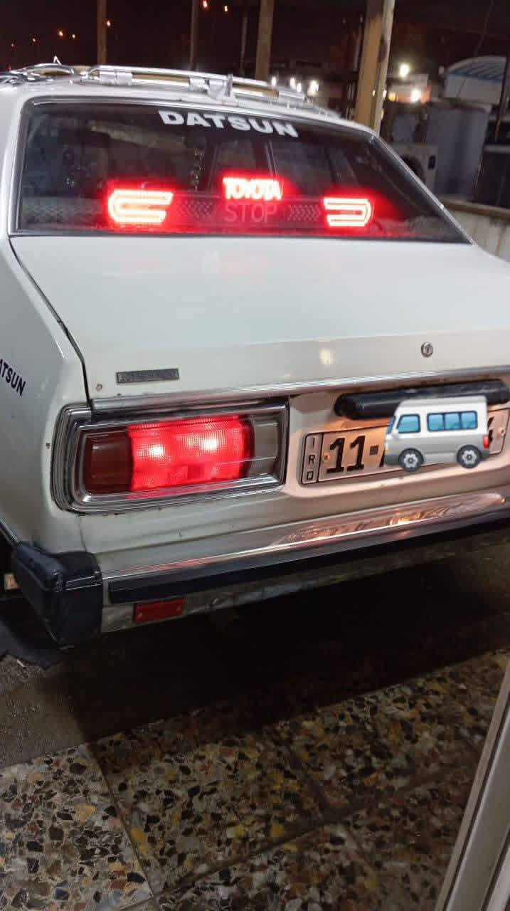 السلام عليكم داتسن موديل ٧٩سنويه لل٢٦ رقمهه بغداد انكليزي تحويل مباشركير ومكينه خير من الله لاتنقص ولاتبخر تخم تاير خط ابيض حداديات خلفي وامامي تبريد شغال مصبوغه جماليه كبات اصليه هورنات اصليه سيبايه اصليه مسطره اصليه كهربائيات كلهه اصليه الاستفسار ع الرقم‏‪***********‬‏  بيع بدون مراوس السعر55وبيهه مجال العنوان  ‏‪البياع شقق حي صدام بغداد, العراق
