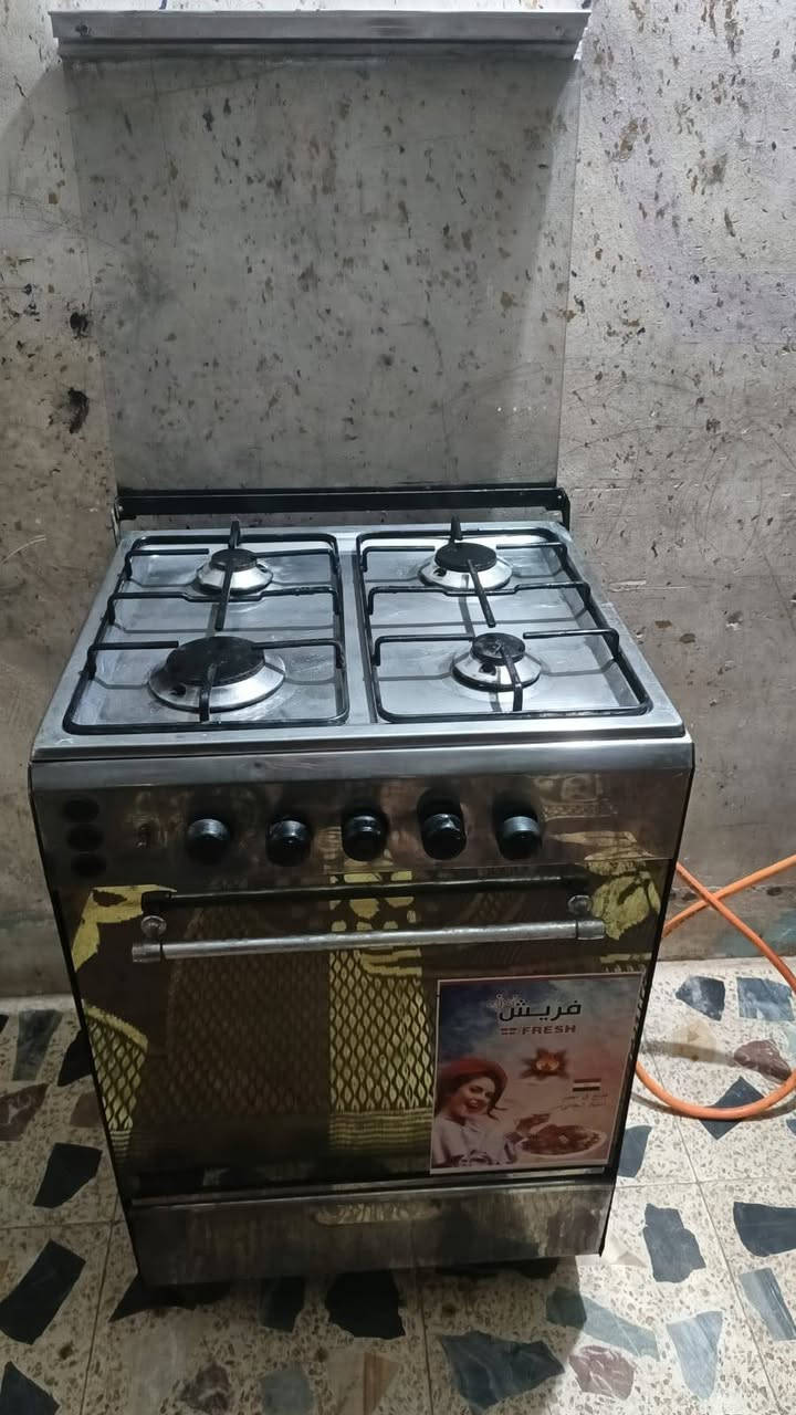 اغراض بيت مستخدمه نظيفه جدا كاونتر ب 370 تزكام اصلي مترتين ونص والسنك متر ونص غساله دينكا 15كيلو شغاله وعلى الفحص نظيف جدا سعر 220 طباخ اربع عيون 110 مكانهم بغداد يوجد توصيل بكروه داخل بغداد


**إذا كنت صاحب هذا الإعلان وتريد حذفه لأي سبب، رجاءا أرسل رسالة إلى الدعم الفني**
