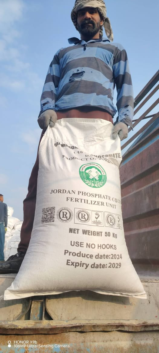 السلام عليكم ورحمة الله وبركاته

يعلن مكتب علي العيساوي 🏢 🏢

عن استيراد كميات كبيرة من
الداب أبو الكفين التجاري ##

فهو نوع من انواع أنواع الداب الأردني
المنشأ
علماً بأن هذا النوع هو نوع مجرب وفعال
الدى كثيراً من الفلاحين الموثوقين

جمله# ## ##مفرد
الأسعار مناسبه تنافسيه

العنوان بابل الكفل مقابل
كراج بني مسلم
***********
*********** كرارالعيساوي
***********
ملاحظه على المزارعون الحذر من المواد المغشوشه
فإن بعض النفوس الضعيفه تمتلك عقيه في أمور الغش
و#احذرومن الأشخاص ينتحلون اسم علي العيساوي او ادعاء القربه ######
