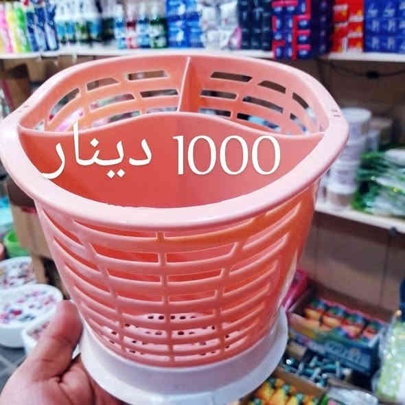 مجمع بغداد
مستمرين بالعروض 
‏‎العنوان💌 السماوه 🚦حي الحكم.....شارع صيدلية زمزم
الاتصال 📱📱عل رقم ،،،،***********
او ارسال 📲📲عل واتساب 
تتوفر خدمه توصيل 🚘🚘
