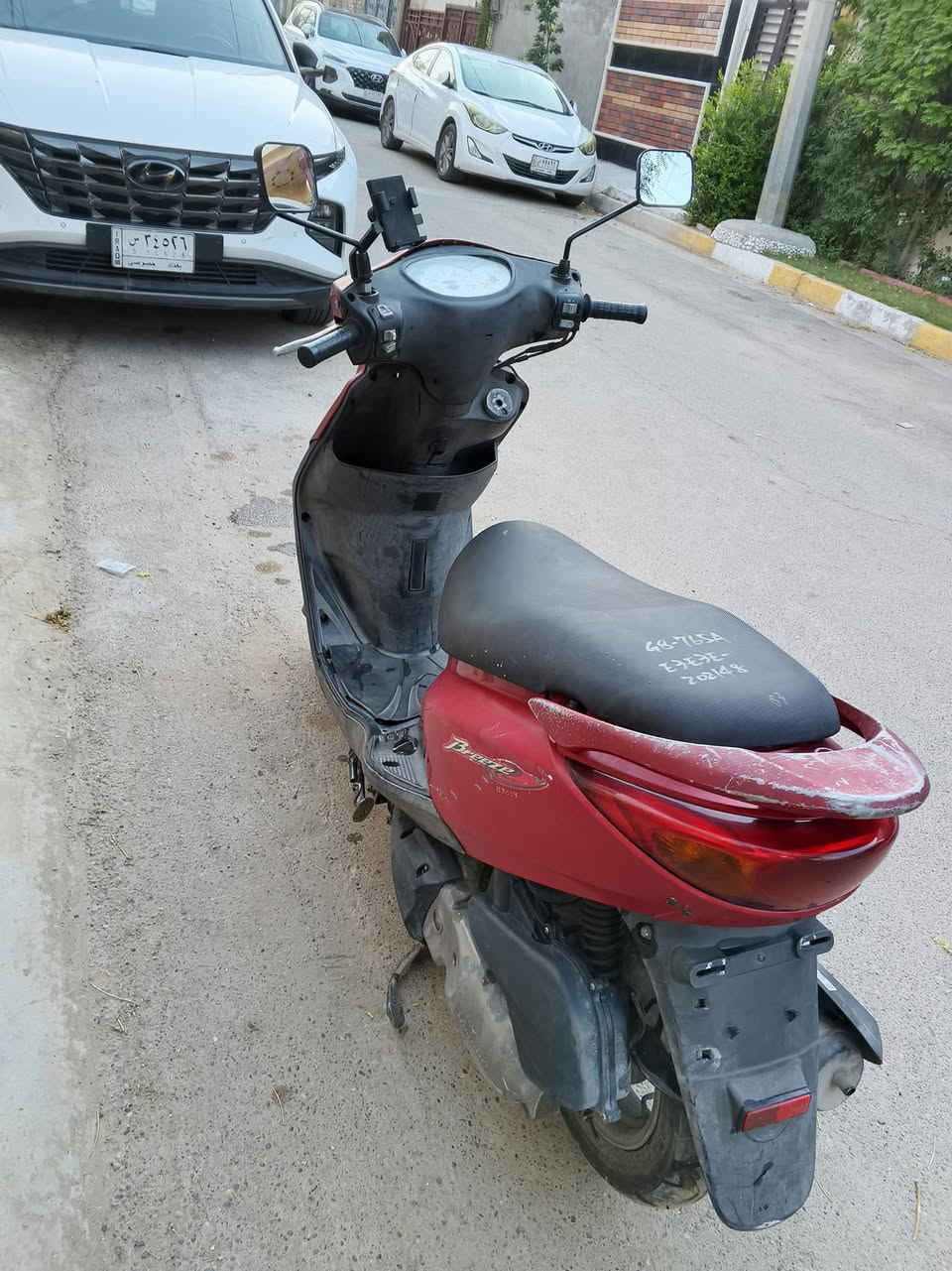 بريز اكزز حمره للبيع مكفوله كفاله عامه برغي مامفتوح بيهه ماصارلي هواي من منزلهه رمبه اوراقهه كامله المنفيس مختمه ختم كامل ماناقصهه اي شي سعر 800 بيهه مجال للشراي محتاج واريد ابيعهه مكاني الحريه
***********
