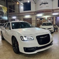 فول اوبشن • ٢٠١٧ • رقم شمالي دولي