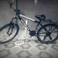 دراجة جبلي • النجف المشخاب • قفل