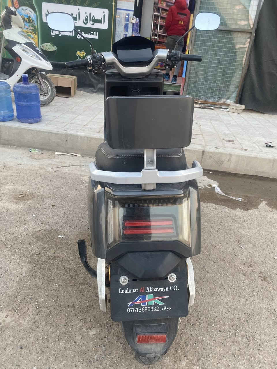 دراجة شحن 2025 بطاريات ممتازة.                     ***********  مكاني المجمع الهندسي

