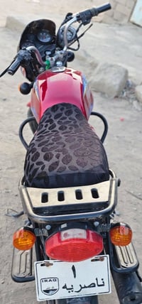 بوكسر 2020 • أوراق اصولي • ناصريه قضاء الاصلاح