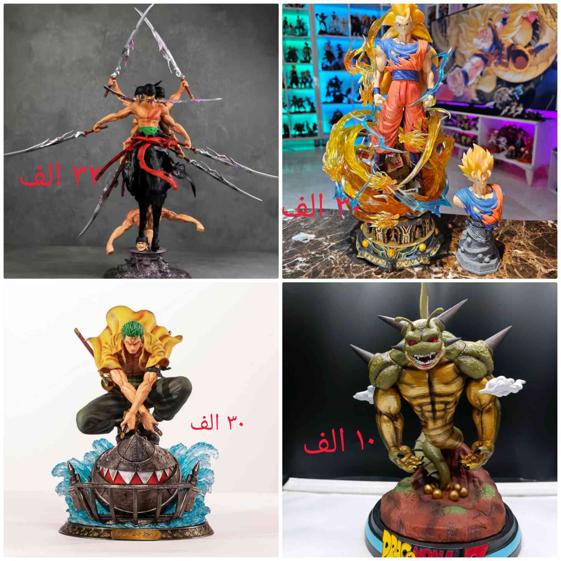 تخفيضات قبل ارتفاع الاسعار 
للتواصل ***********
بيج الانستا zain_anime_store
بيج الفيس Zain Anmi
