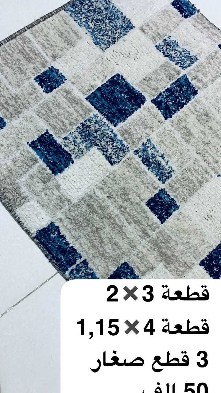 اربيل
لا يوجد توصيل ❌


**إذا كنت صاحب هذا الإعلان وتريد حذفه لأي سبب، رجاءا أرسل رسالة إلى الدعم الفني**