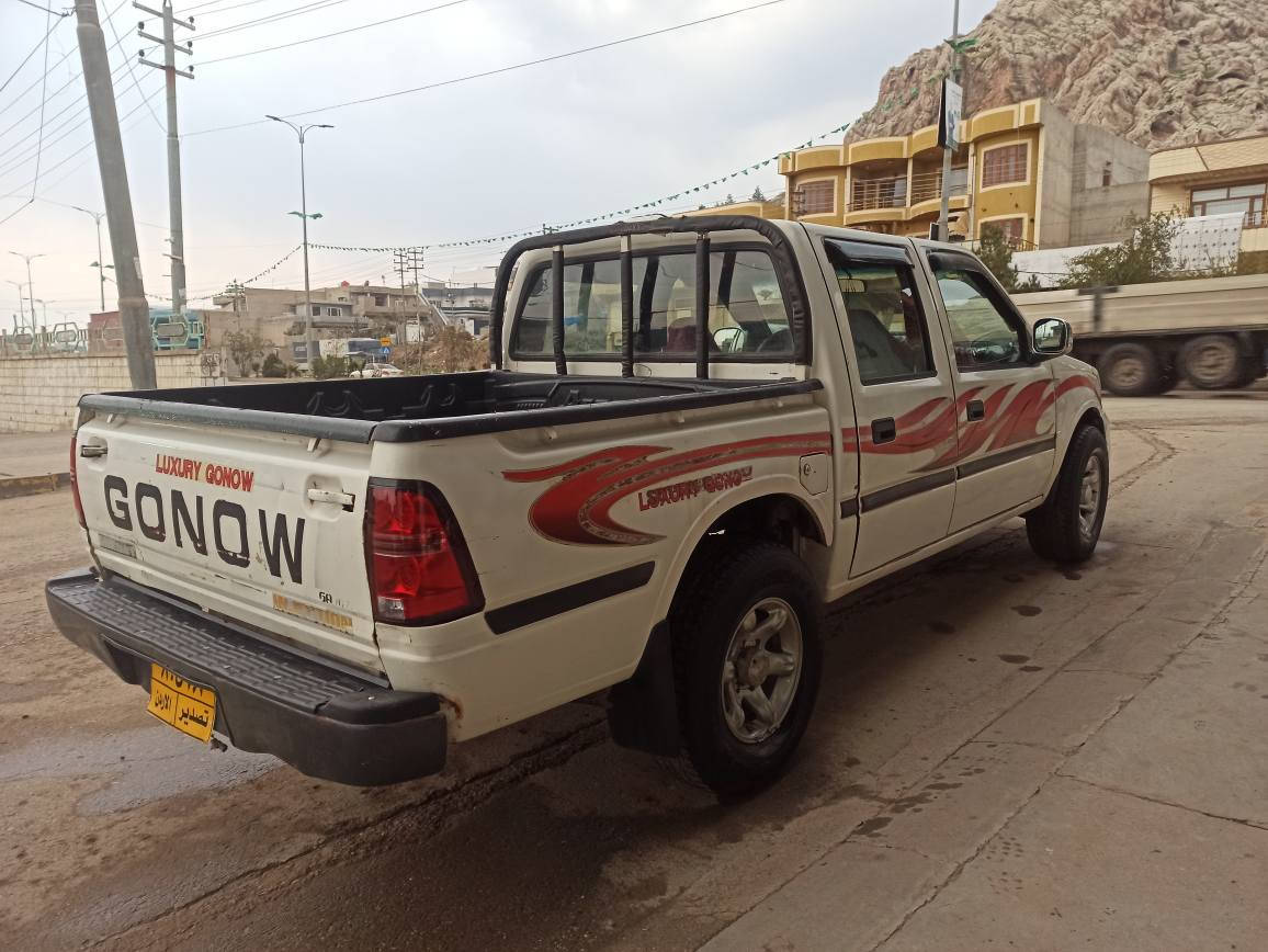 گـۆنـــــاو  
ناوســــــور
نرم وتوندوتۆڵ
ماڵی عائیلەو  فقیر
منفێست  مکینه بەخ
نرخ 35مجال

*********** شربازهير, السليمانية
