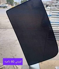 كماليات BYD • توصيل لجميع المحافظات • واتساب