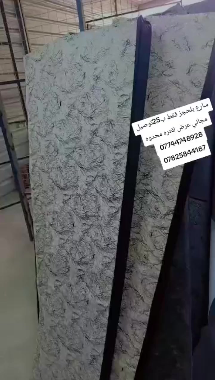 دوشك سيارات عاليه سعر 25 الف والتوصيل مجاني

 #العراق #بابل #كماليات


**إذا كنت صاحب هذا الإعلان وتريد حذفه لأي سبب، رجاءا أرسل رسالة إلى الدعم الفني**