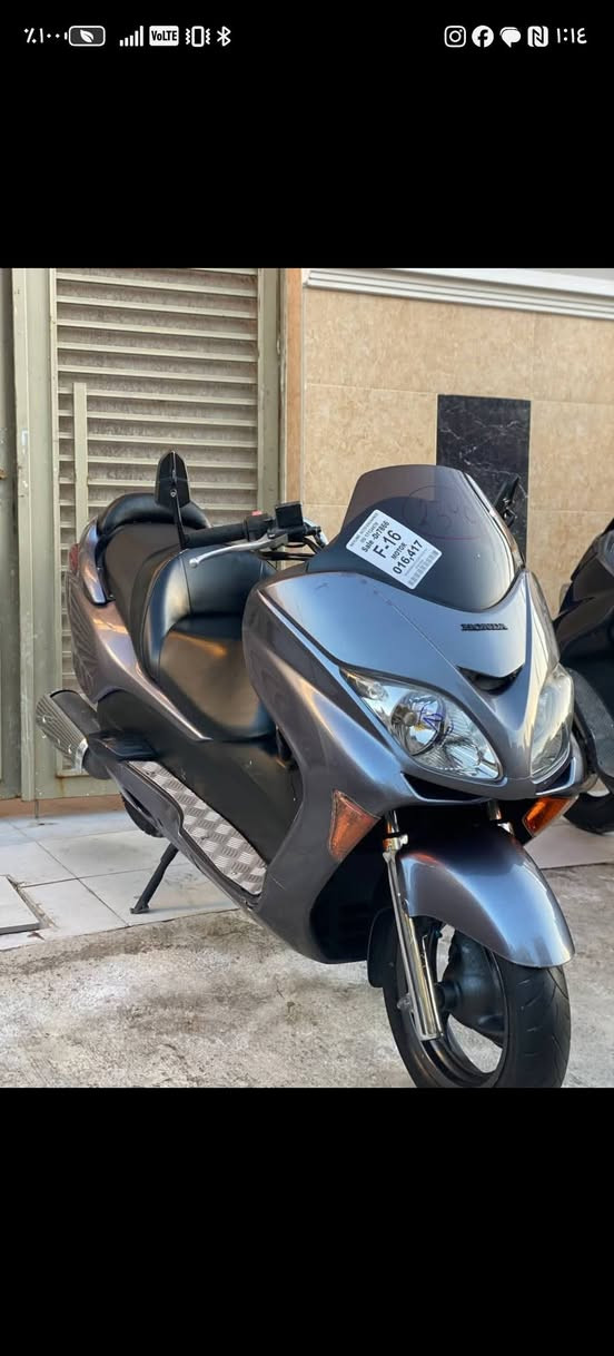 سلام عليكم متاح دراجه فورزه 0 8 عميه بلاد  دراجه جديده صالهه ٣ أشهر من نزلتهه رمبه مكفوله من كلشي مكاني بغداد مدينه الصدر سعرهه تصل وبخدمتك
الهاتف ***********
