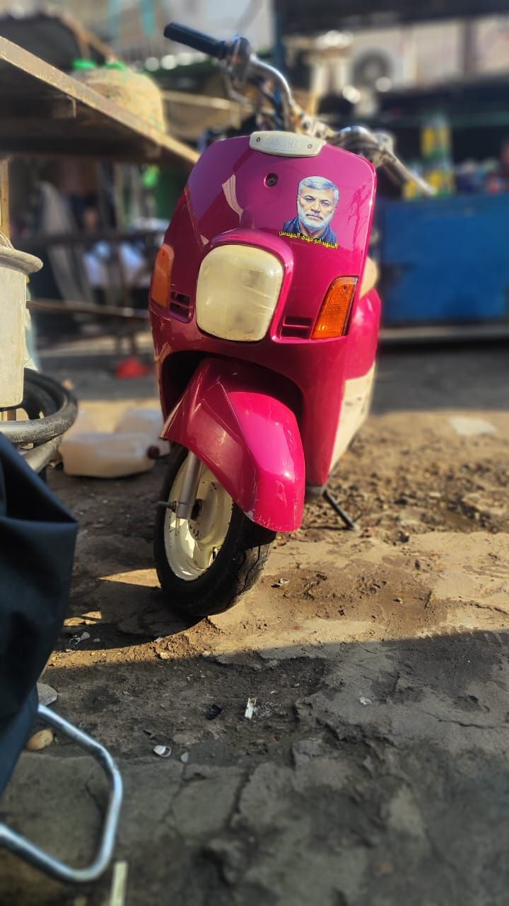 دراجه بوليس بلادي 49 اوراق ومنفيس مثل ما كدامكم دراجه حلوه عوزها ترتيب بسيط سعرها 500 وبيها مجال حك الجيه
***********
